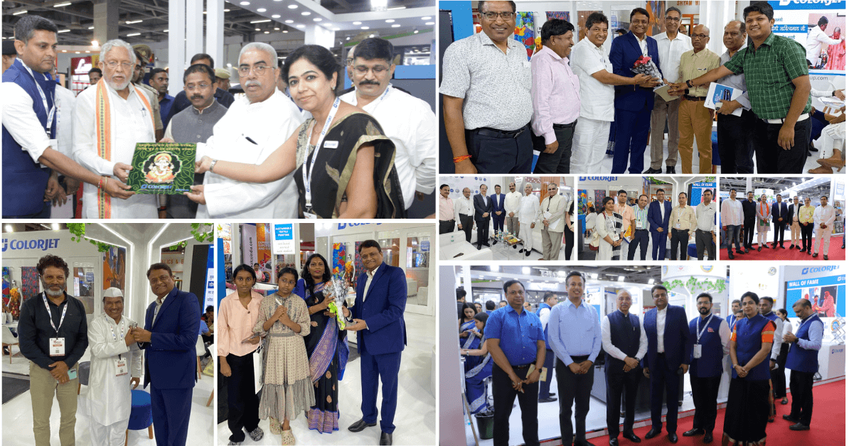 UP International Trade Show Glimpses